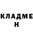 Метадон мёд Commander Newt