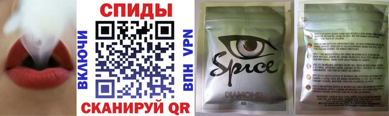 где купить   Кувандык  БУТИРАТ бутандиол 