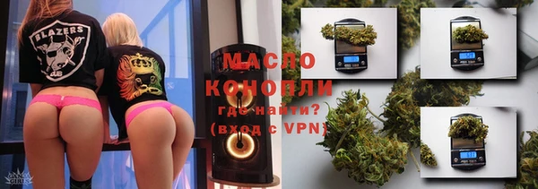 круглые Белоозёрский