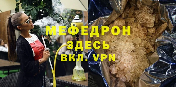 круглые Белоозёрский