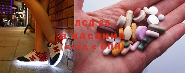 прущая мука Белокуриха