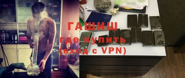 круглые Белоозёрский