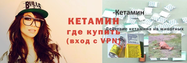 меф Семикаракорск