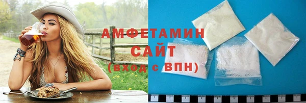круглые Белоозёрский