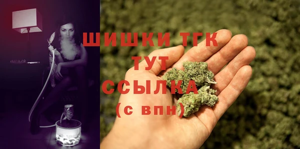 прущая мука Белокуриха