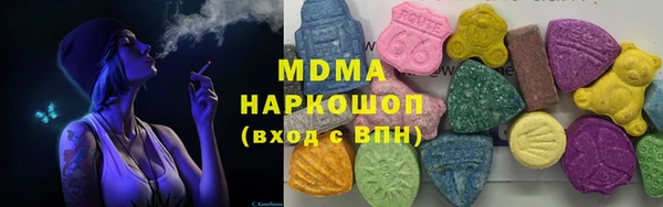 круглые Белоозёрский