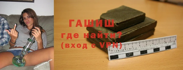 меф Семикаракорск