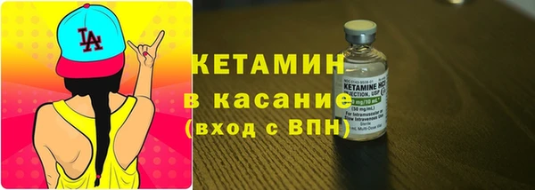 круглые Белоозёрский