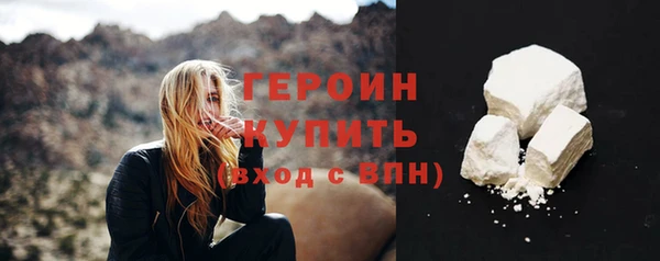 круглые Белоозёрский