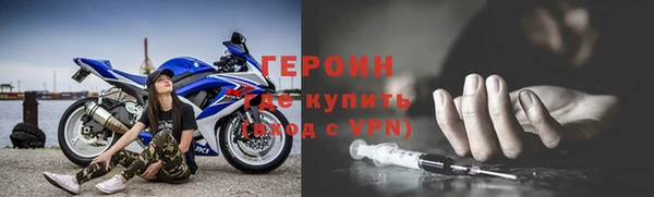 круглые Белоозёрский
