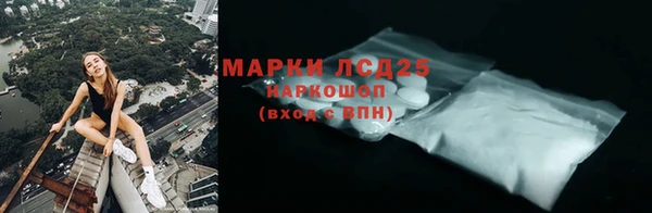 круглые Белоозёрский
