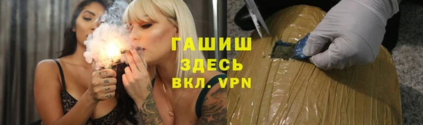 круглые Белоозёрский