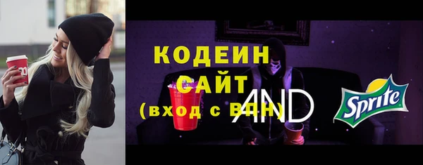 круглые Белоозёрский