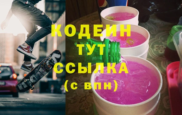 круглые Белоозёрский