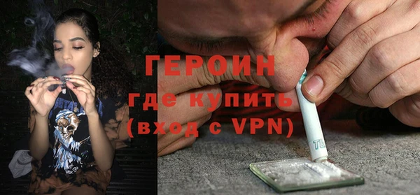 индика Беломорск