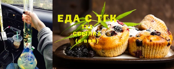 круглые Белоозёрский