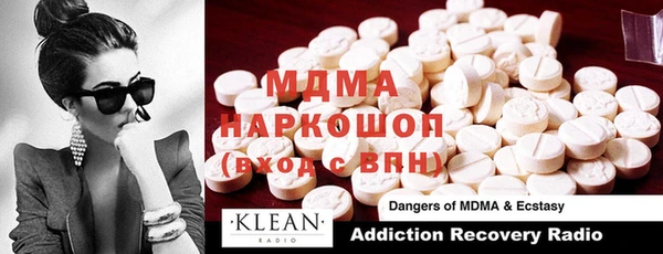 круглые Белоозёрский