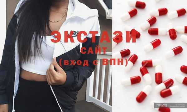 прущая мука Белокуриха